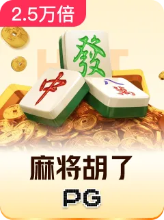 9B娱乐